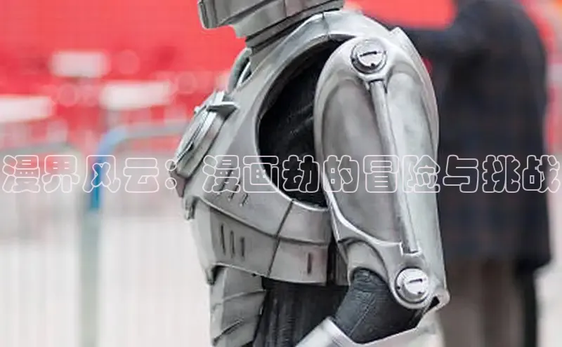 丫丫漫画在线观看下拉式阅读