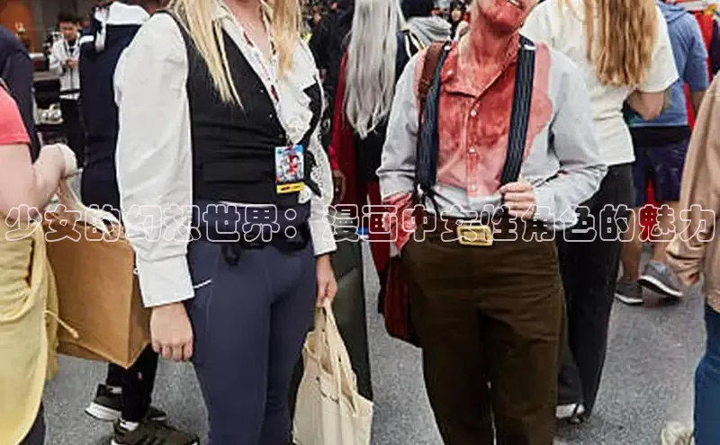 丫丫漫画下拉式入口