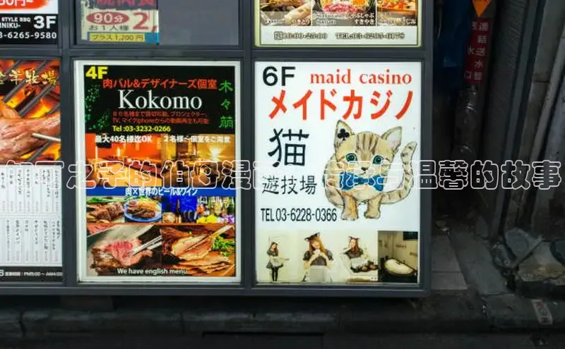 丫丫漫画免费版看漫画