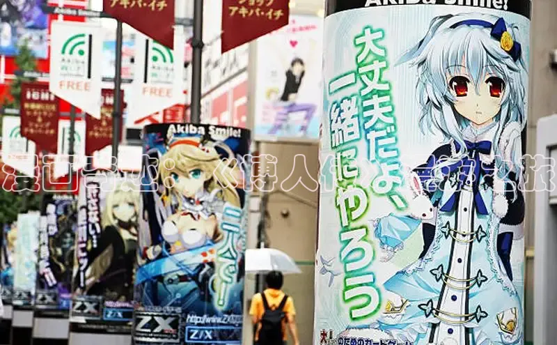 丫丫漫画下拉式入口