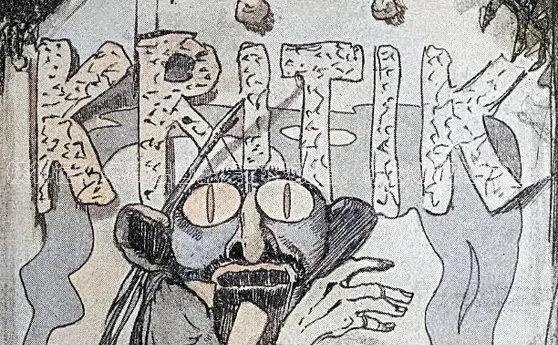 丫丫漫画免看漫画