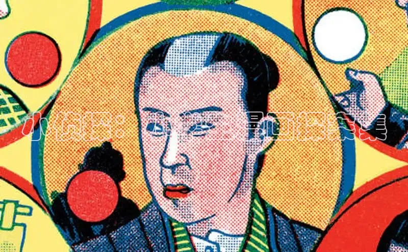 丫丫漫画免看漫画