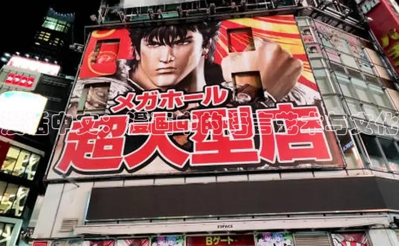 丫丫漫画免费版看漫画