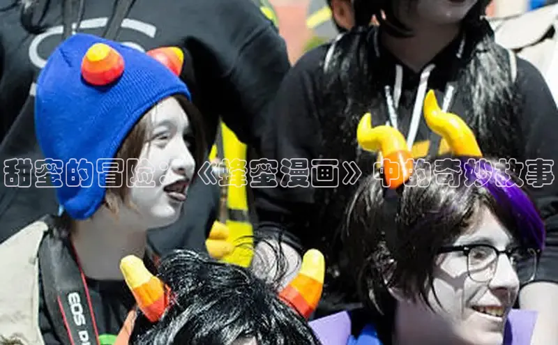 丫丫漫画在线观看下拉式阅读