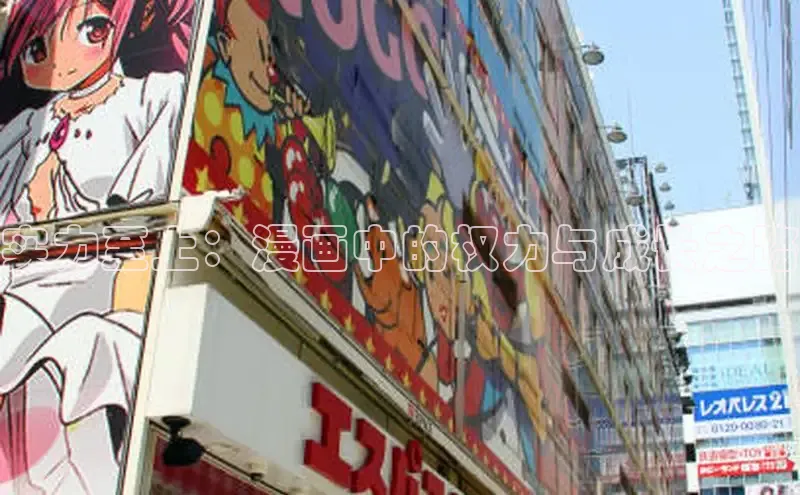 丫丫漫画免费版看漫画