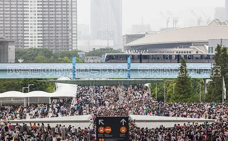 丫丫漫画免费版看漫画